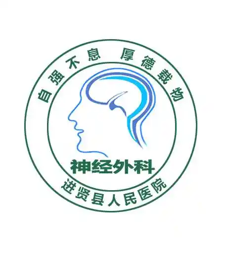 大疫当前,形势严峻,外一科,icu医护团队用自己的行动展示了医护人员的