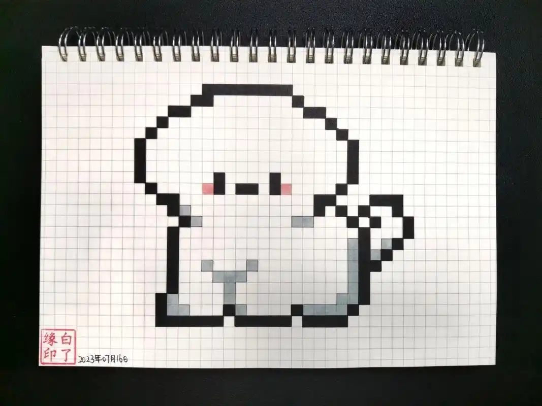 像素画 小狗狗 临摹非原创 a5网格本 5mm格子 25701522 #像素画