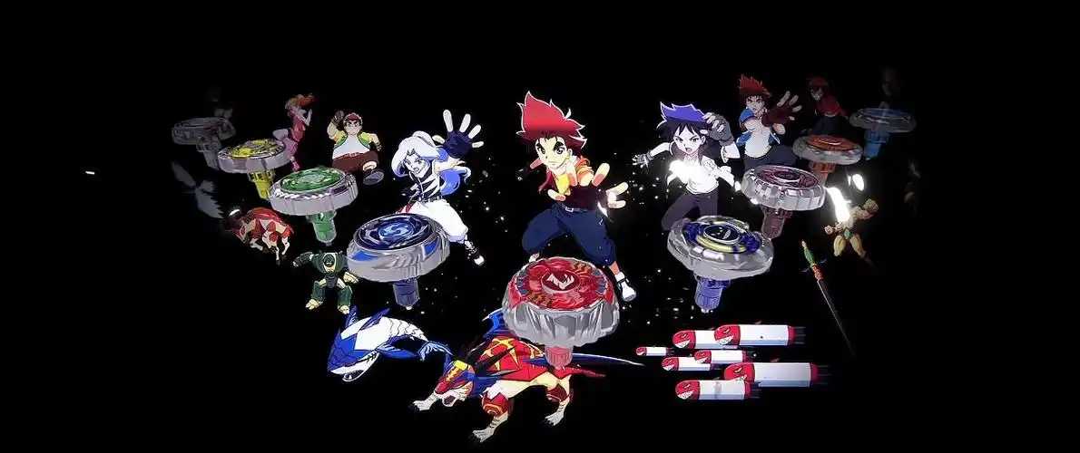 魔幻陀螺全息动画