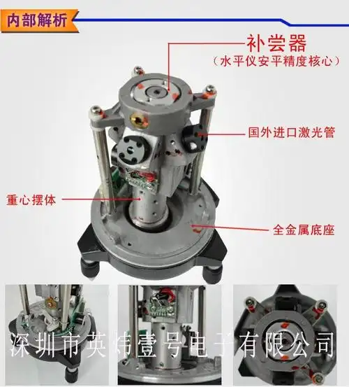 名木坊水平仪激光5线1点bx205b激光水平仪