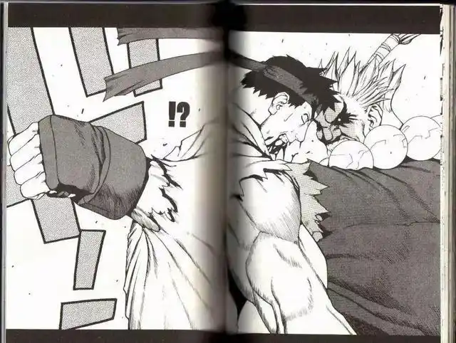 街头霸王四杀意隆胸口贯穿伤的来历一念天堂一念地狱