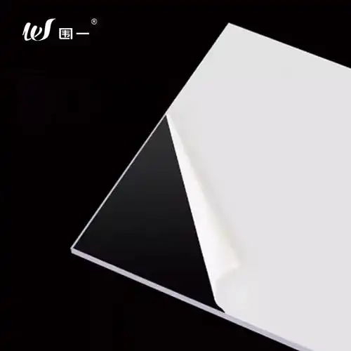 围一亚克力透光板阳光板1135mm厚平米