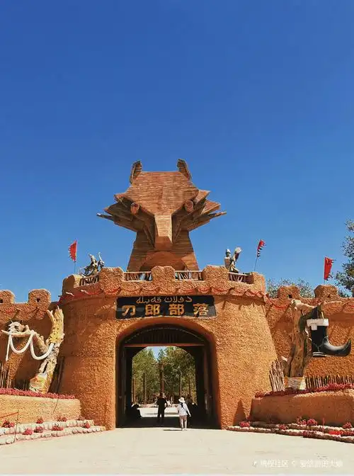 新疆南疆|阿瓦提县一人文景区刀郎部落