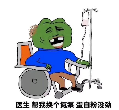 自从健身后我成了有一身奇怪的癖好处女座