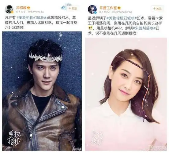 "啰嗦夫妇"宋茜冯绍峰约会被拍,两人因戏生情在一起了?