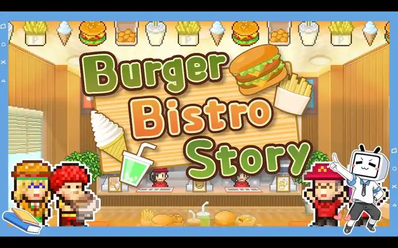 开罗又有新游戏将上架steam【创意汉堡物语】