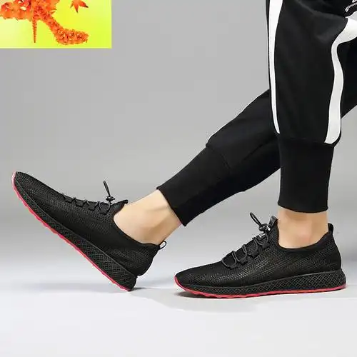 男鞋夏季透气网眼夏天运动鞋休闲鞋韩版百搭网面鞋男士鞋子男网鞋简畅