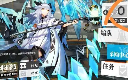 明日方舟白金泳装皮肤怎么样白金泳装皮肤效果展示图文