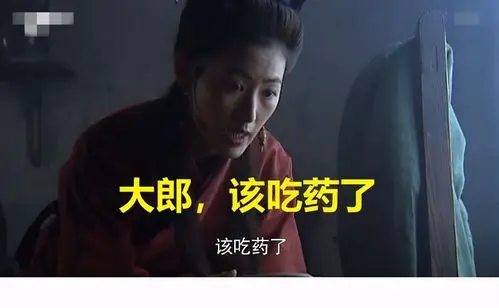 因为鹤顶红丹顶鹤被诬陷千年真正的剧毒的鸟是它