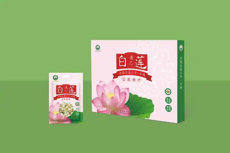 平面莲子礼盒包装设计清新莲花通心白莲江西特产石城