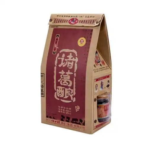 餐饮酒店,健康美容 吧台 白酒 诸葛酿52度价格 ￥98 数量 (库存999999