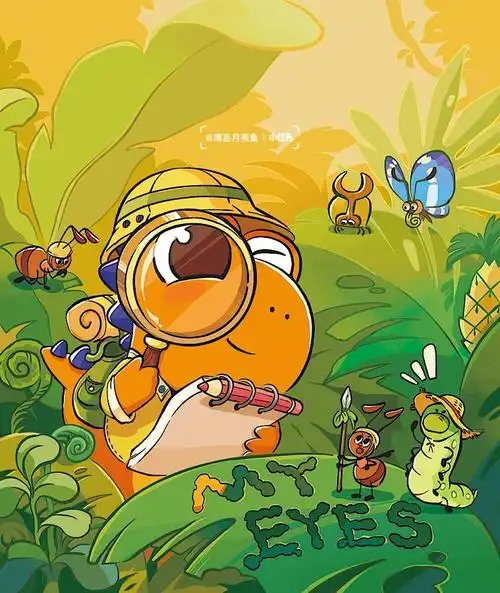 插画蛮久前画的瓜瓜龙漫画封面