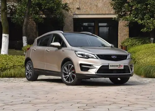 【帝豪gs图片_报价_资讯_试驾_导购_上牌程序】-联合越野