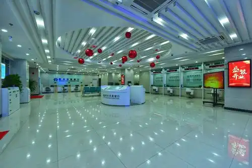 热烈庆祝衡水农商银行首家智慧银行旗舰店-永安支行12月5日盛大开业!