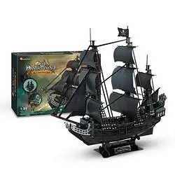 cubicfun乐立方t4018h安妮女王复仇号3d拼图