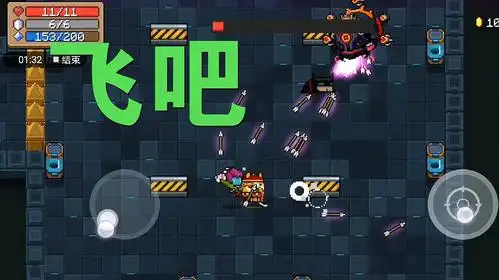 元气骑士:狂战士的皮肤原来是这样的,特效和伤害都堪称完美,赞