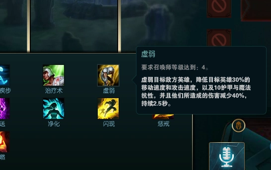 lol虚弱被大砍,最开心的是剑圣,真是这样么?