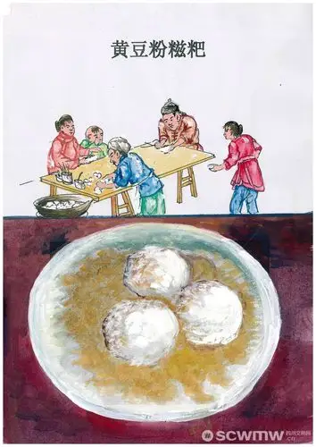 成都:八旬老人手绘47幅美食民俗画 唤醒记忆留住乡愁