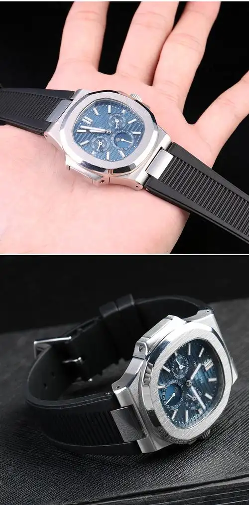 适配pp百达翡丽鹦鹉螺橡胶表带5711 5712g系列凹口带钢粒硅胶表带