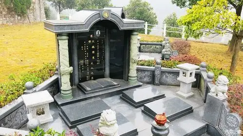 省地又不用购置新墓.