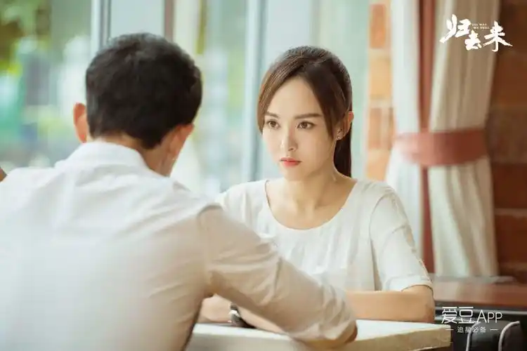 [唐嫣][新闻]171101 《归去来》再曝萧清剧照 异乡求学一路悲喜同行