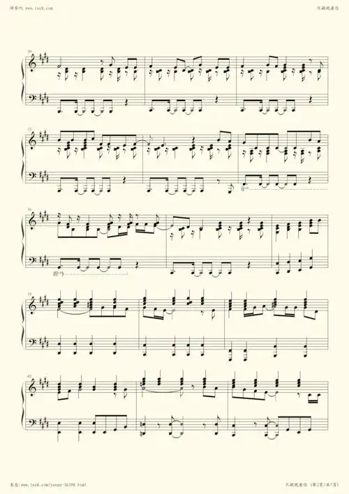 钢琴谱:灌篮高手(我只凝视着你)