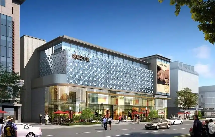 商业综合体,商场建筑外观设计案例效果图.商场(集贸市场),是 - 抖音