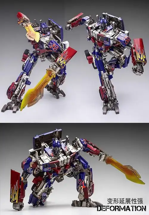 opss之柱放大合金版男孩模型机器人汽车人玩具 擎天柱 扩展包【图片