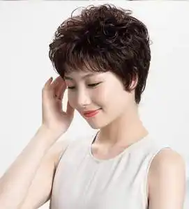 妈妈短发烫发价格