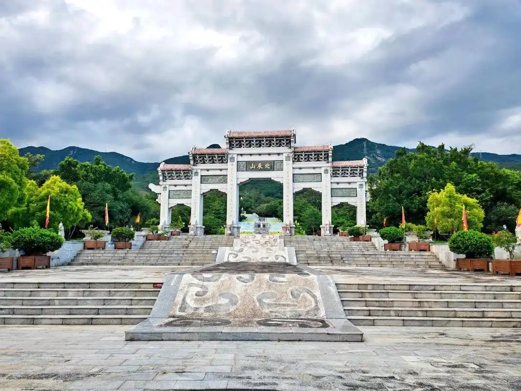 北辰山风景区.#感受大自然的气息和美景 #旅行推荐官 #景点 - 抖音