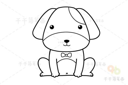 卡通小狗简笔画怎么画