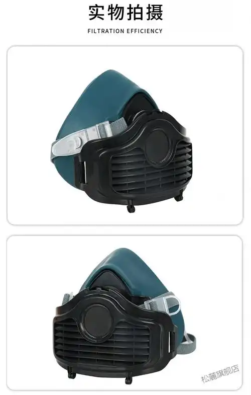 面具防尘面罩呼吸防灰尘全脸防护罩工业粉尘收割机打磨过滤棉装修1