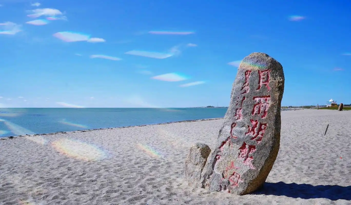 呼伦湖和贝尔湖在草原上有很多美丽动人的传说0169♀15 · 乌尔