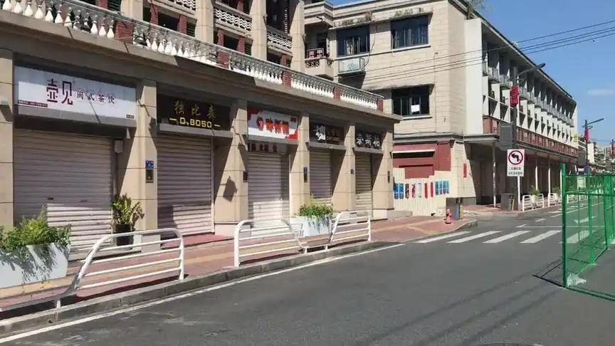 疫情下,曾经同安最热闹的三秀街中山路,空无一人!#同安疫情