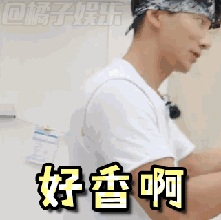 【表情包】掌勺大厨张亮在《中餐厅》里又立苏人设啦