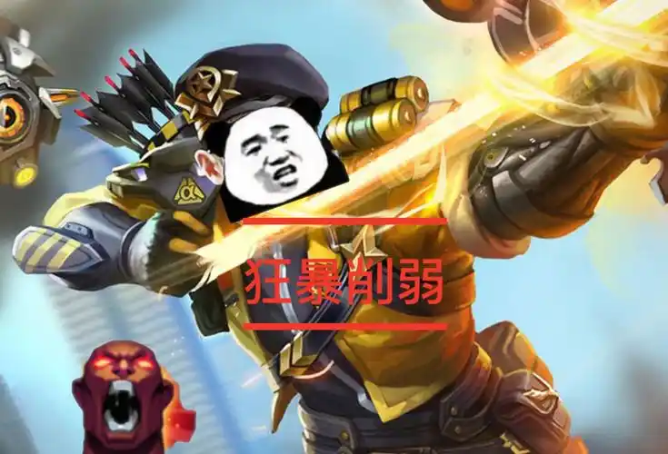 s19赛季后羿伽罗纷纷削弱难受位移灵活的她却尝尽了甜头