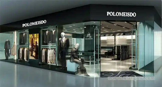 英国保罗男装品牌