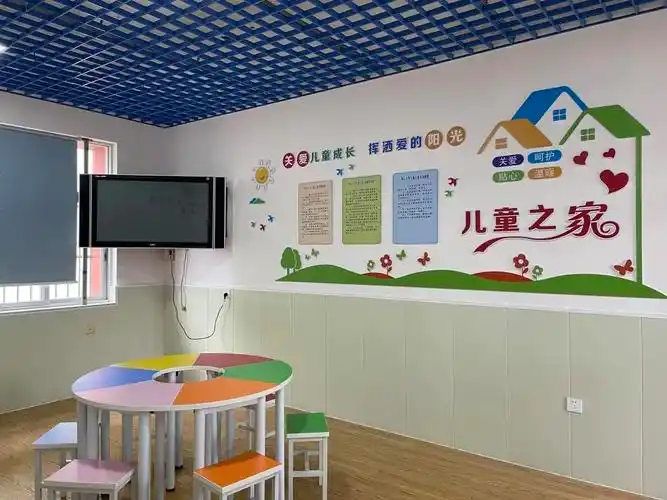 塔山社区儿童之家普陀区东港街道莲安社区沈家门小学儿童之家普陀区