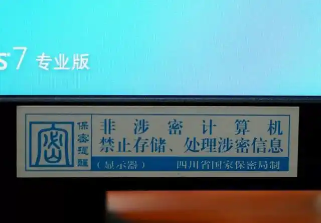 喂喂喂这里信号不好我听不清您说啥子