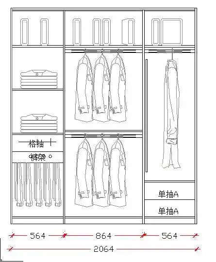 4,两米二左右衣柜设计图