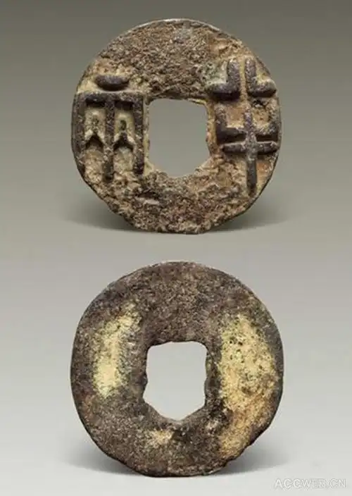 拍卖历史上最贵的10种古钱币