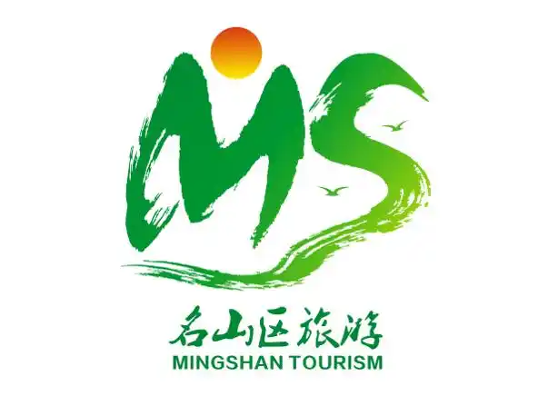 "呼朋寻茶源,唤友访名山" 雅安名山旅游logo和宣传口号征集落幕