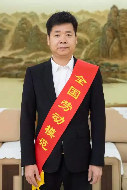 11月24日,党中央,国务院将于北京召开2020年表彰全国劳动模范和先进