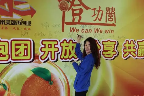 寻找阿里最美客户伙伴-快来领奖啦!20位中奖朋友名单已公布