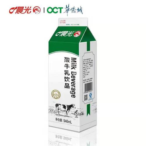 苏宁小店晨光屋型酸牛奶946ml