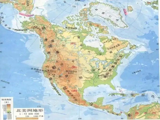 国际贸易地理 之 加拿大ppt