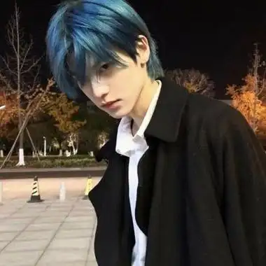 阳光帅气的精致真人的小众男头日系成熟又很冷酷帅气的高冷男头