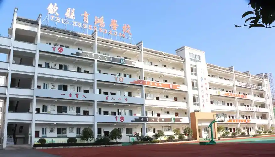 【育鸿学校】一大波喜讯来袭!
