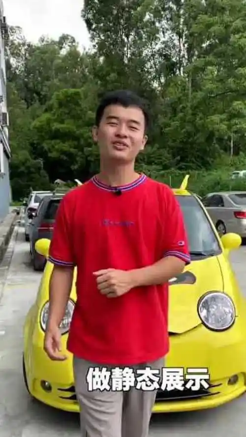 小刚学长这回终于舍得放血了有一起的吗