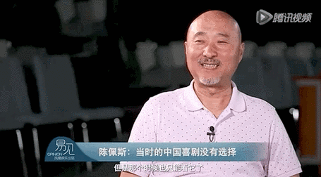 跟春晚翻脸的陈佩斯,今天66岁了:生命太短,我只想干净坦然!